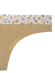 Бикини бразилиана Лазерно рязани, 0709, Бежаво 0709 детайлна снимка