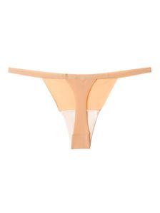 Дамски стринг, 1720, Бежови 1720 артикулно отзад